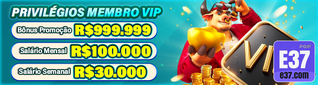 e37.com Performance e Velocidade